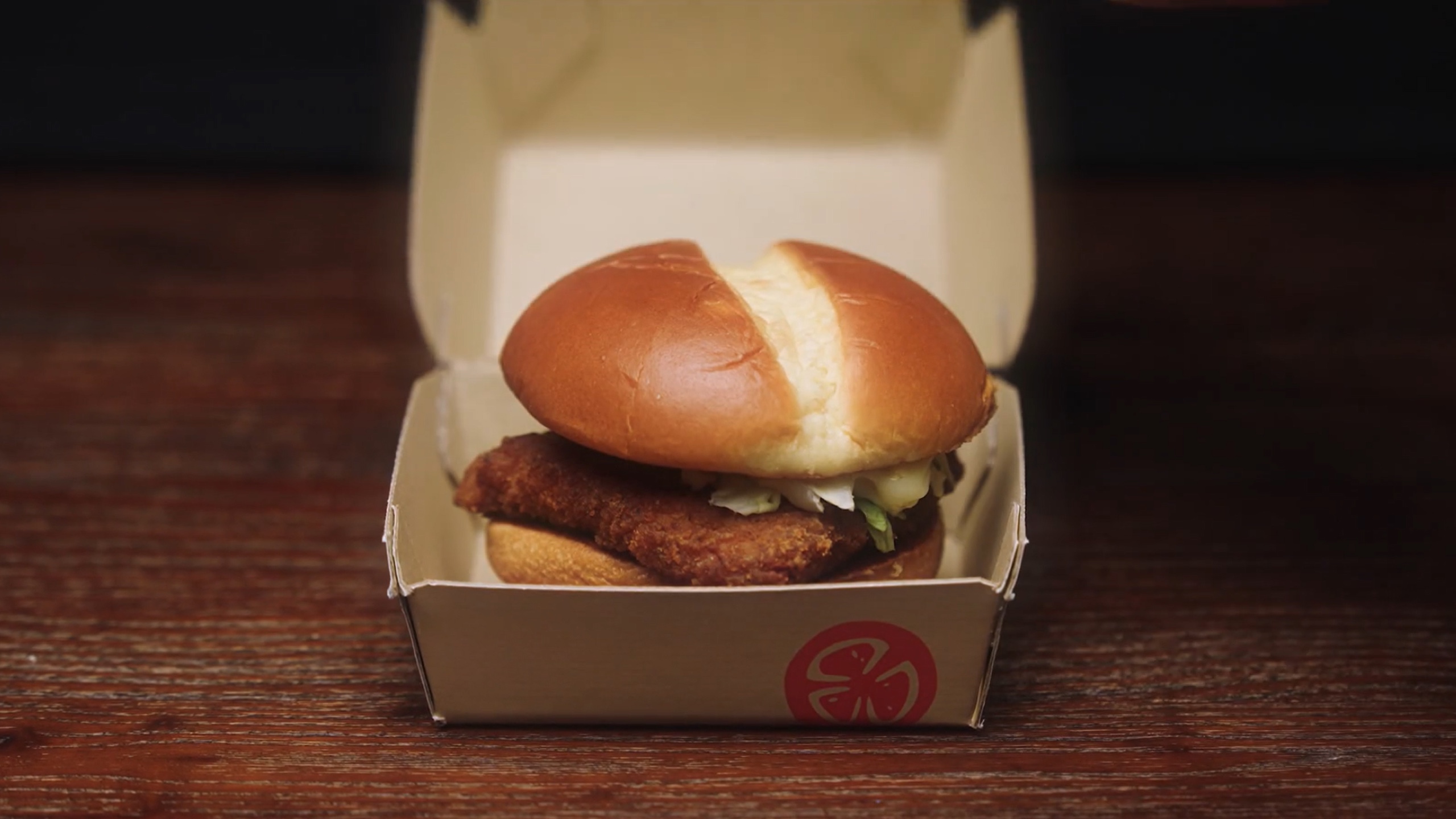 McDonald’s product integrated into the Golden Arch Café campaign